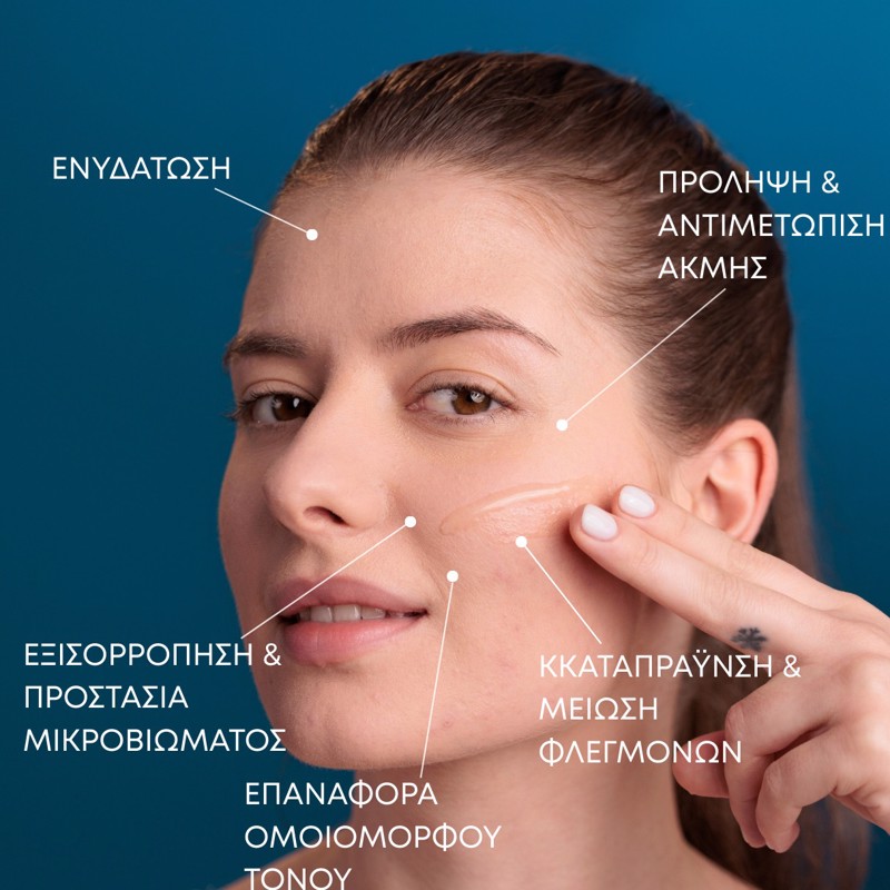 Blemish Control Water Gel