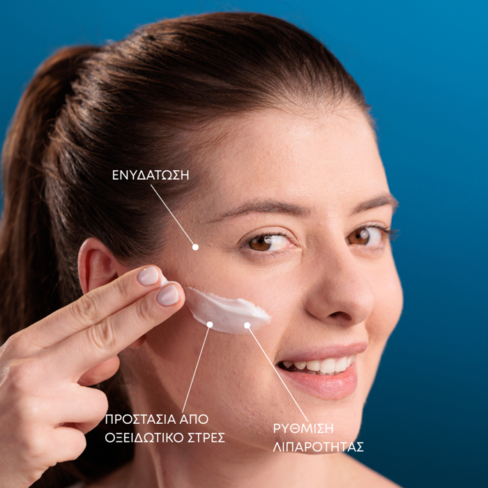 Balance Mattifying Cream