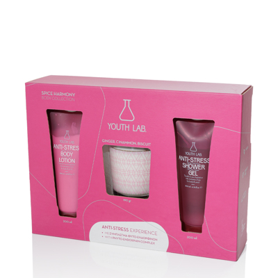 Spice Harmony Body & Candle Set