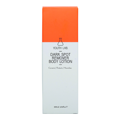 DARK SPOT REMOVER BODY LOTION