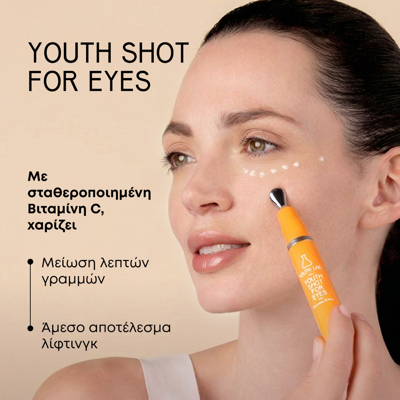 /filemanager/products/Brightening/5201062007920_3.jpg