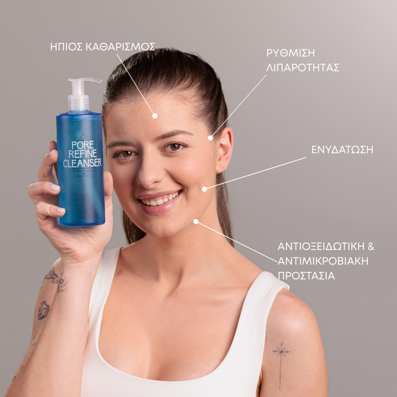 Pore Refine Cleanser