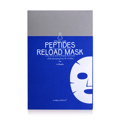 Peptides Reload Mask – Suskevasia 4tmx.