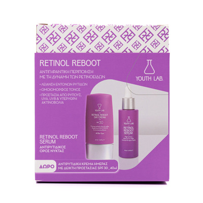 Retinol Reboot Day Cream & Serum Set 