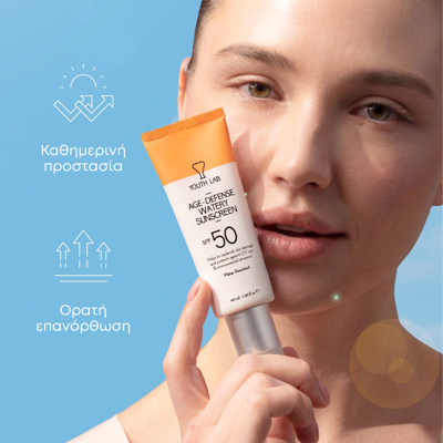 /filemanager/products/Sunscreens/5200142100575_3.jpg