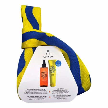 Limited Edition Summer Set _ Wet Skin