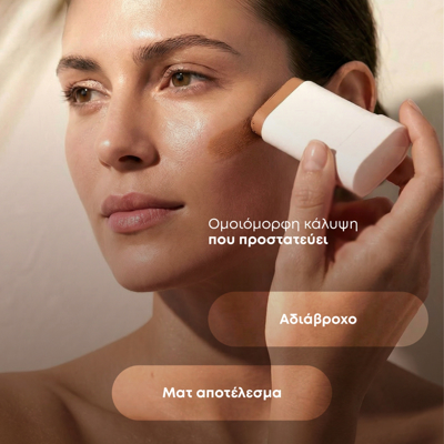 /filemanager/products/Sunscreens/5200142102609_2.jpg